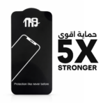 ⁦آيفون 15 برو ماكس – ناين اسكرينة حماية شفافة⁩ - الصورة ⁦2⁩